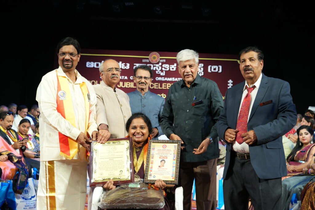 Aryabhatta Cultural Organization - Recognition for Social Service 2025